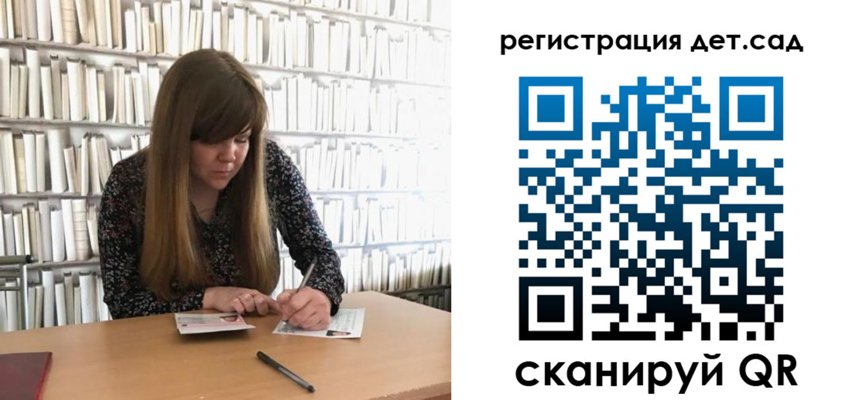 прописка поиск в Великом Устюге
