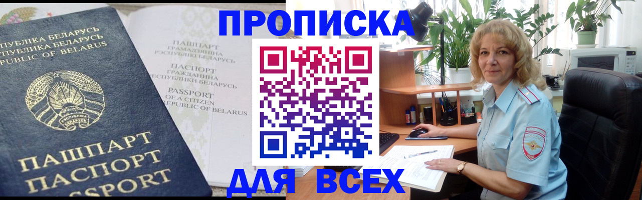 форма 3 в Великом Устюге